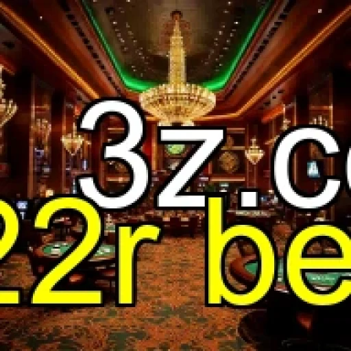 Apoio Especializado: A Seção Support da 22r Bet